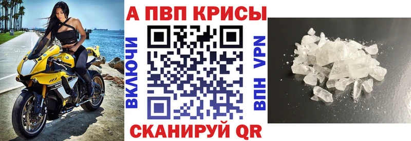 Купить закладку ЭКСТАЗИ  Меф  Котельниково