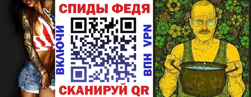 Купить закладки  Котельниково  Amphetamine 98% 
