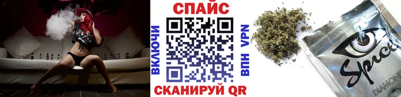 Купить  Котельниково  Бутират бутик 