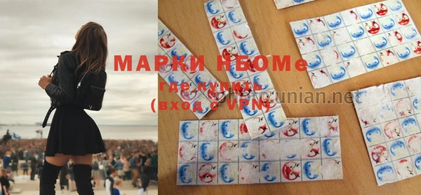 крисы Пересвет
