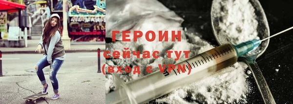 меф Володарск