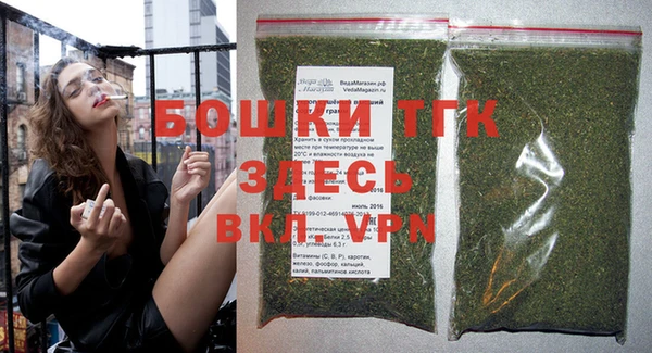 ГАЛЛЮЦИНОГЕННЫЕ ГРИБЫ Волоколамск