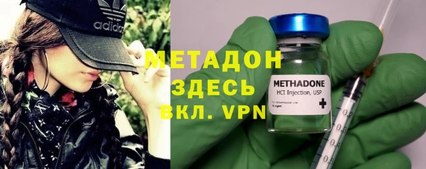 меф Володарск